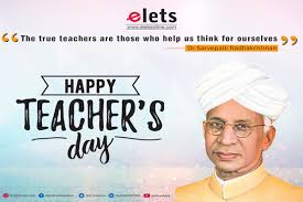 Read more about the article Teachers Day ke bare me vistrat aur samanya jankari