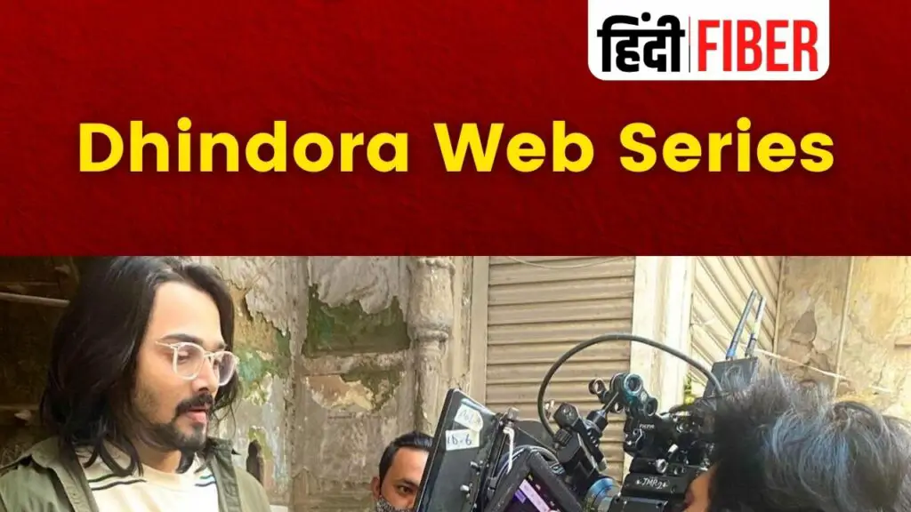 Dhindora Web Series